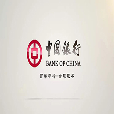 遂溪中国银行中银e贷